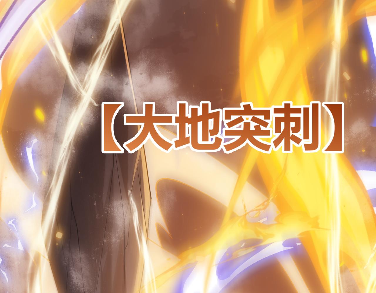 第35话 破戒佛！144
