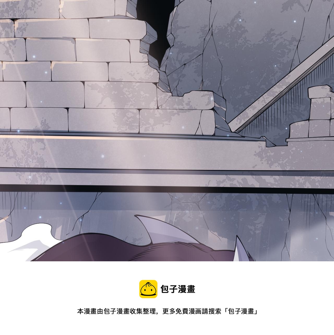 第82话 升级计划的重要道具70