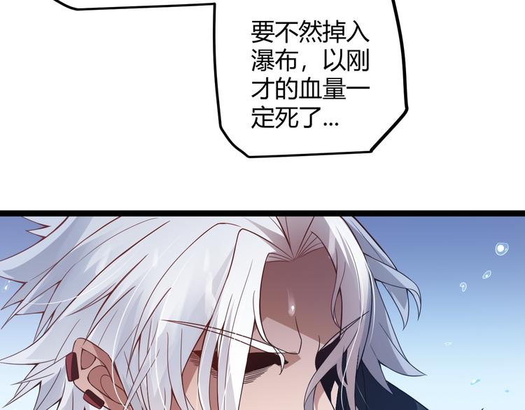 第十五话 杀意起170
