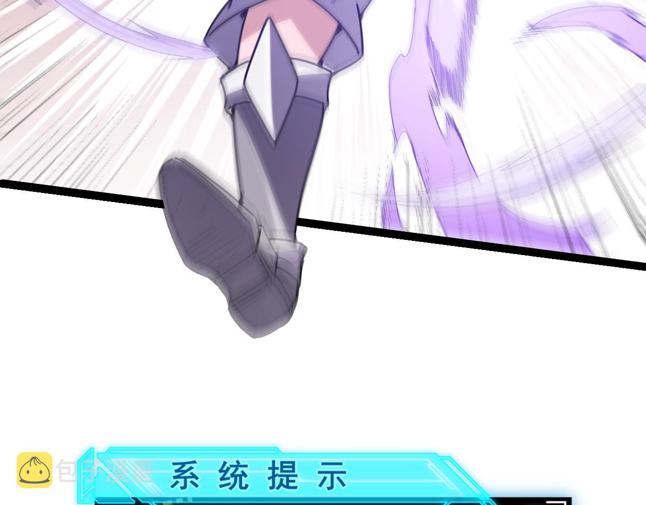 第40话 接任务途中的不期而遇82