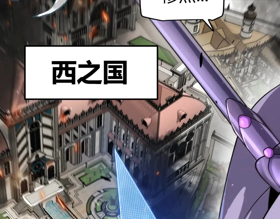 第268话 致凡卡夫死地的小林14