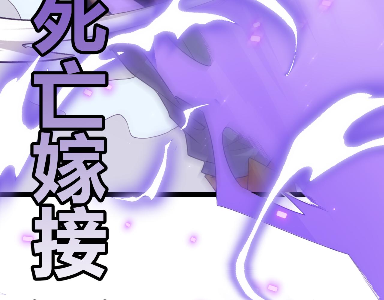 第47话 孰强孰弱？161