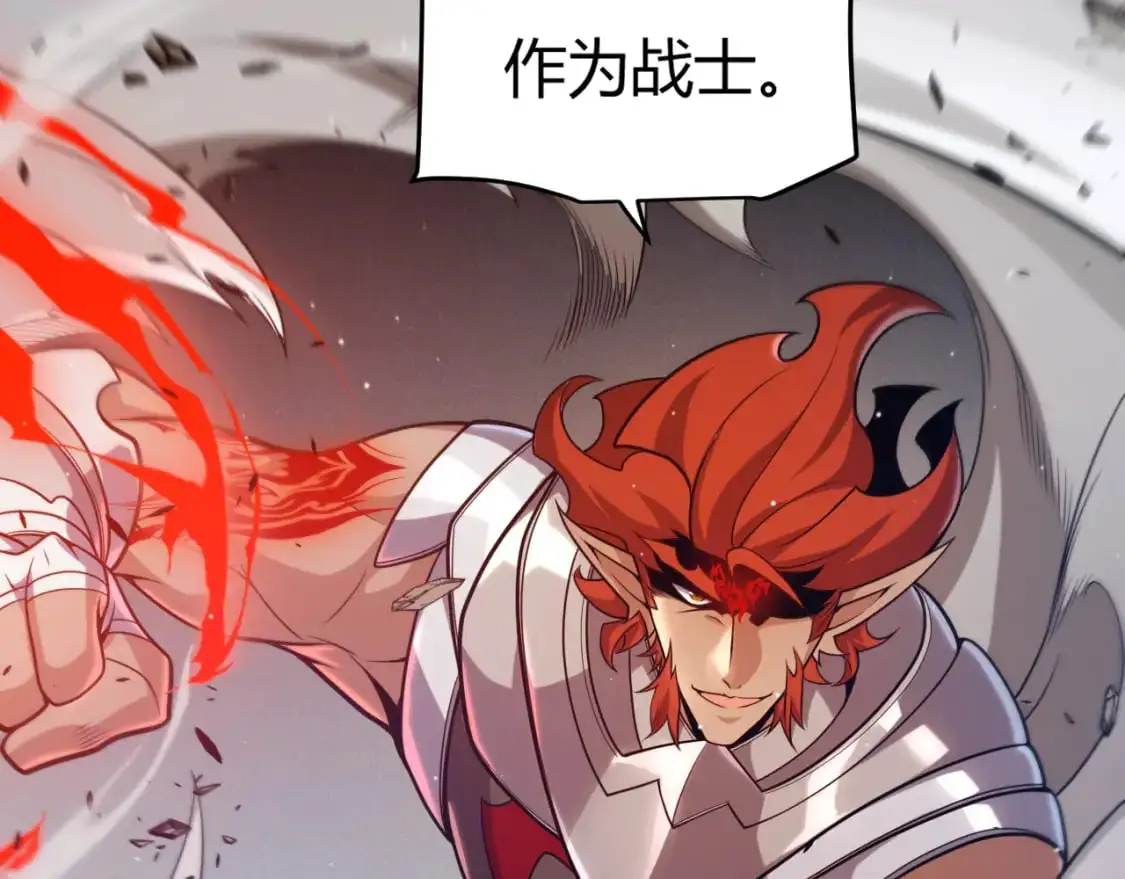 第221话 【影】！一个都不能少87