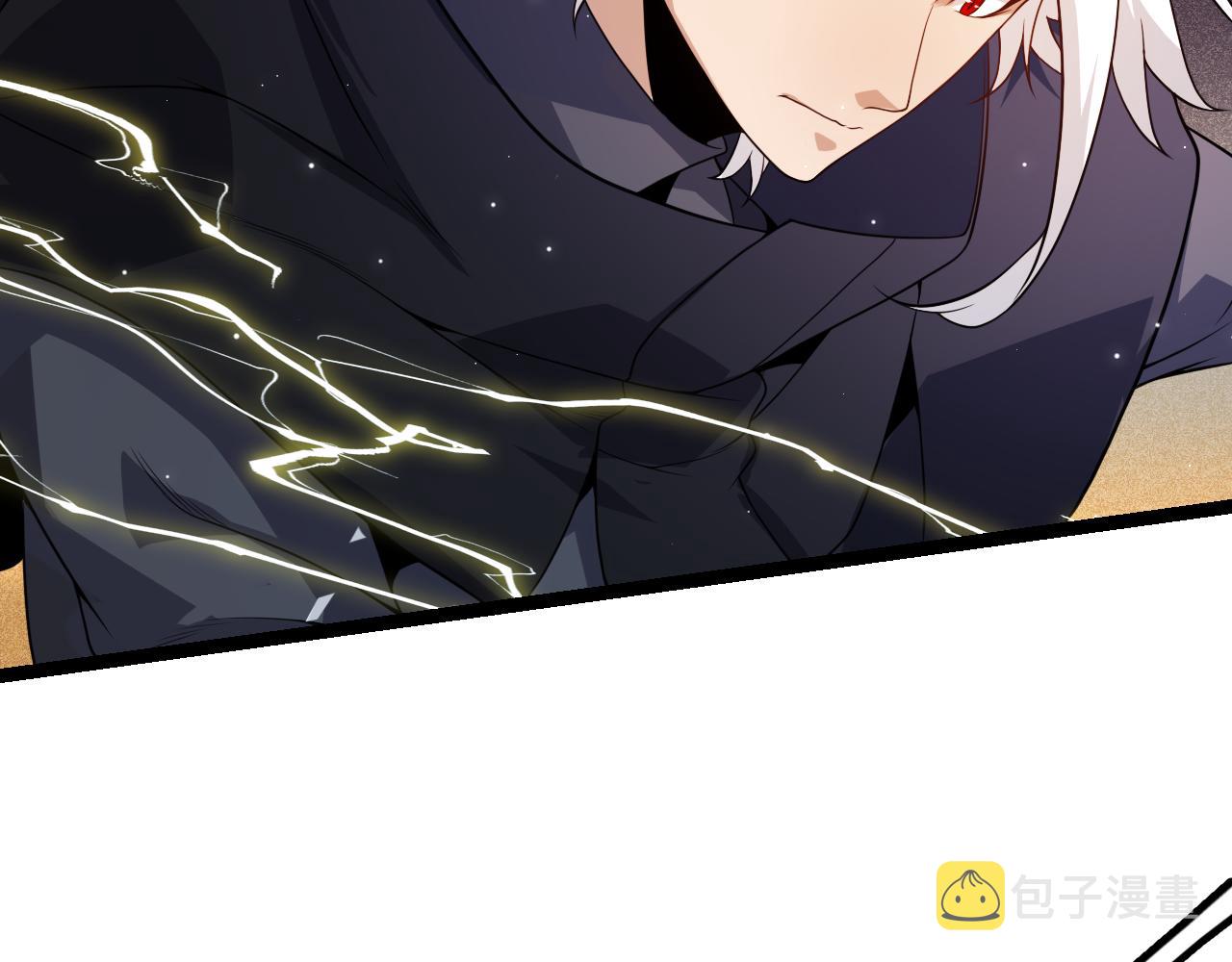 第111话 月光骑士认主40