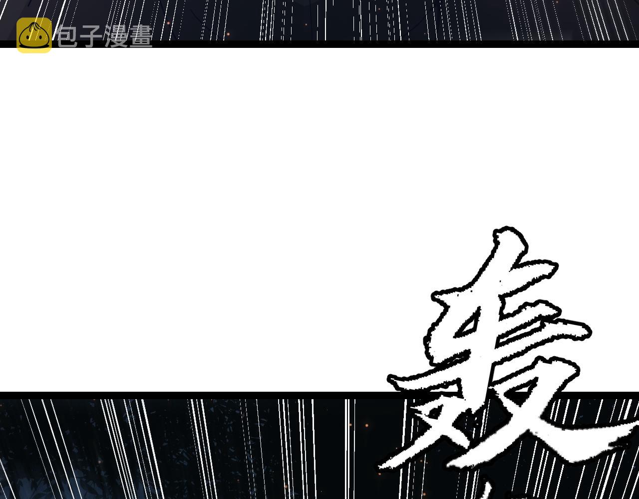 第75话 关于钱这个东西62