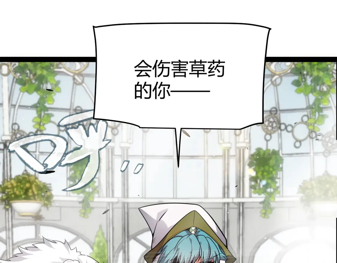 第268话 致凡卡夫死地的小林185