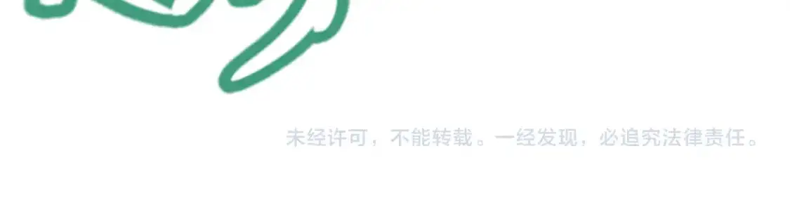 第234话 诡异的副本167