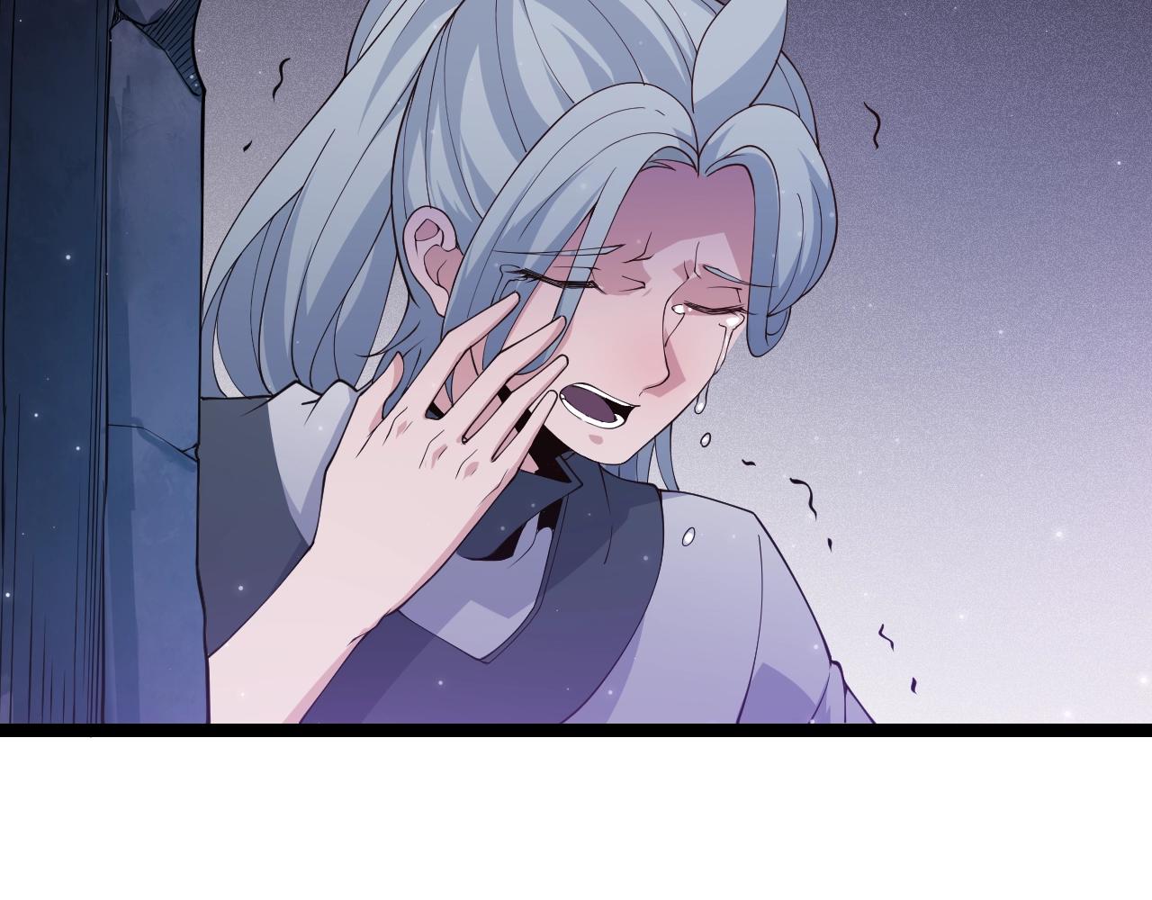 第110话 巨月下的墓地122
