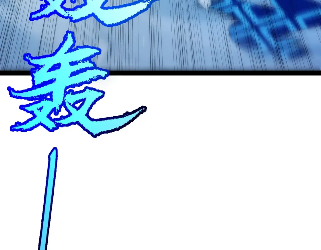 第244话 新的觉醒88