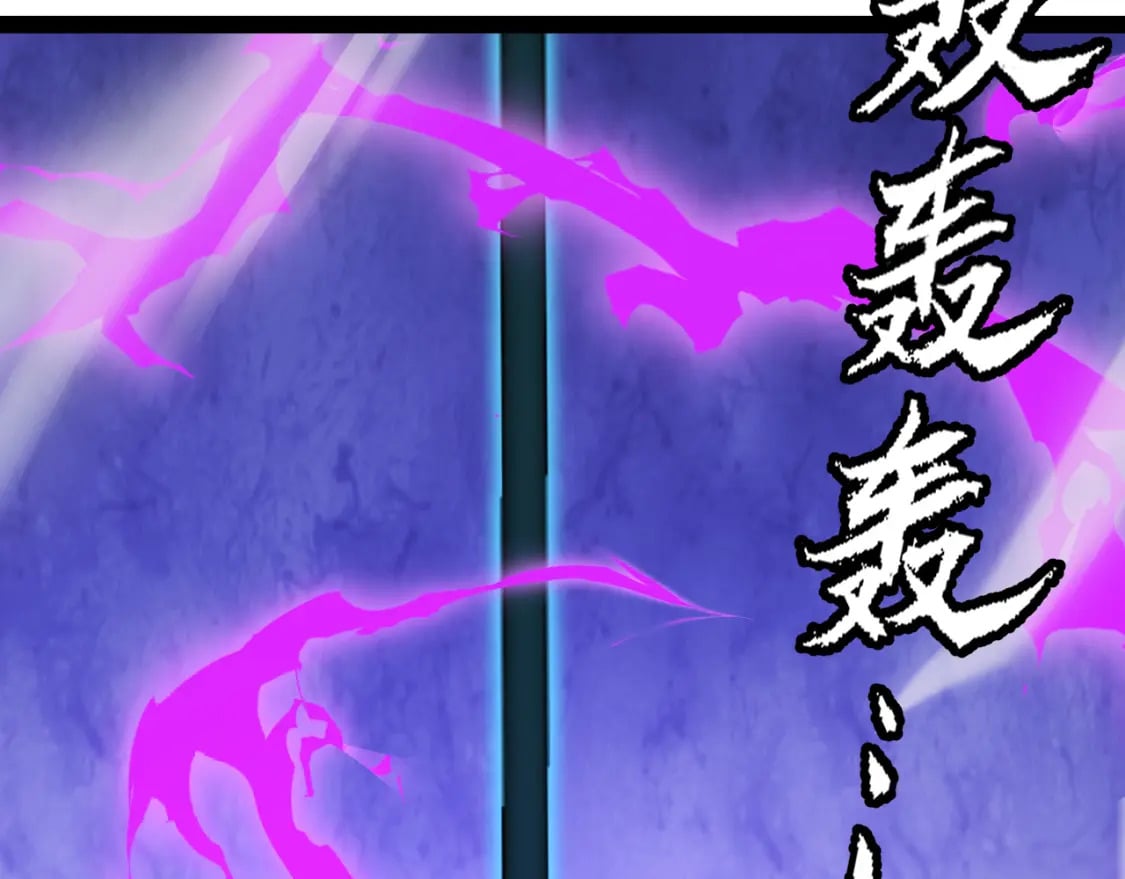 第199话 团子与母亲109