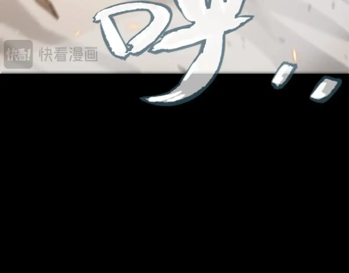 第217话 不要小看【影】131