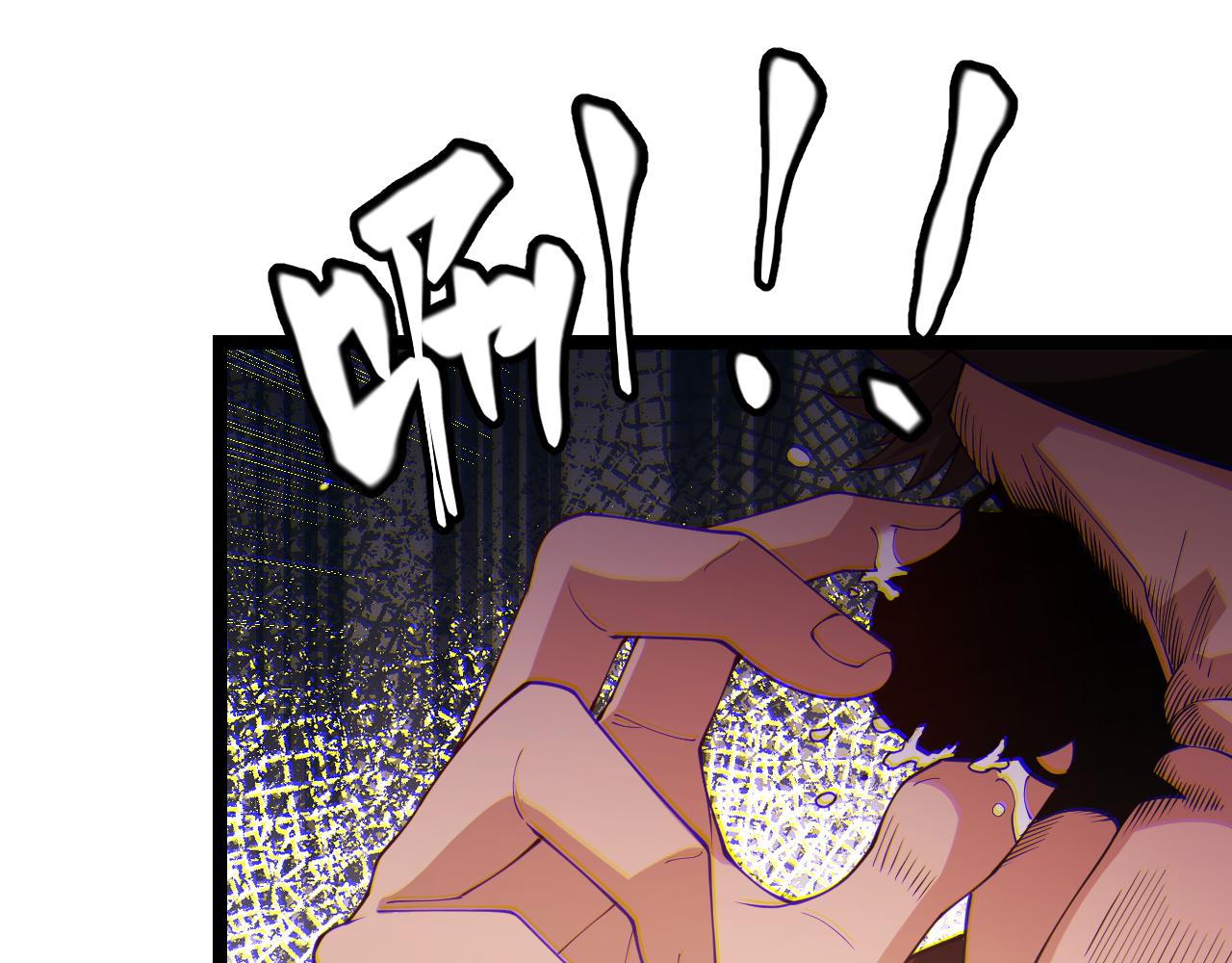 第109话 死亡女巫的索求114