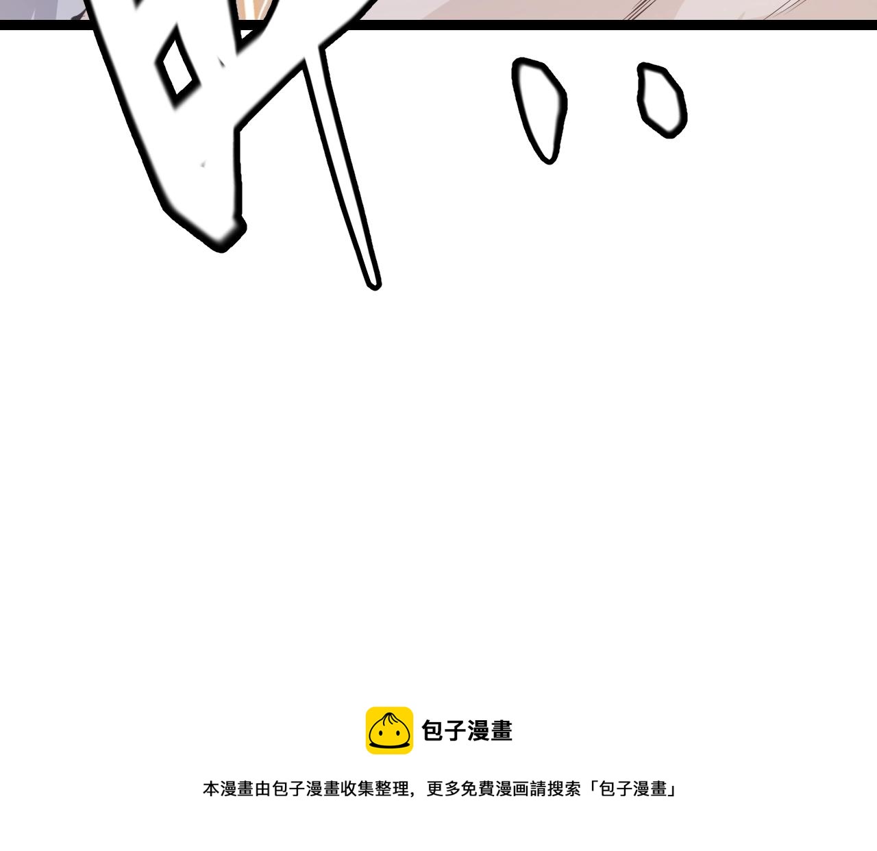 第76话 要债上门！172