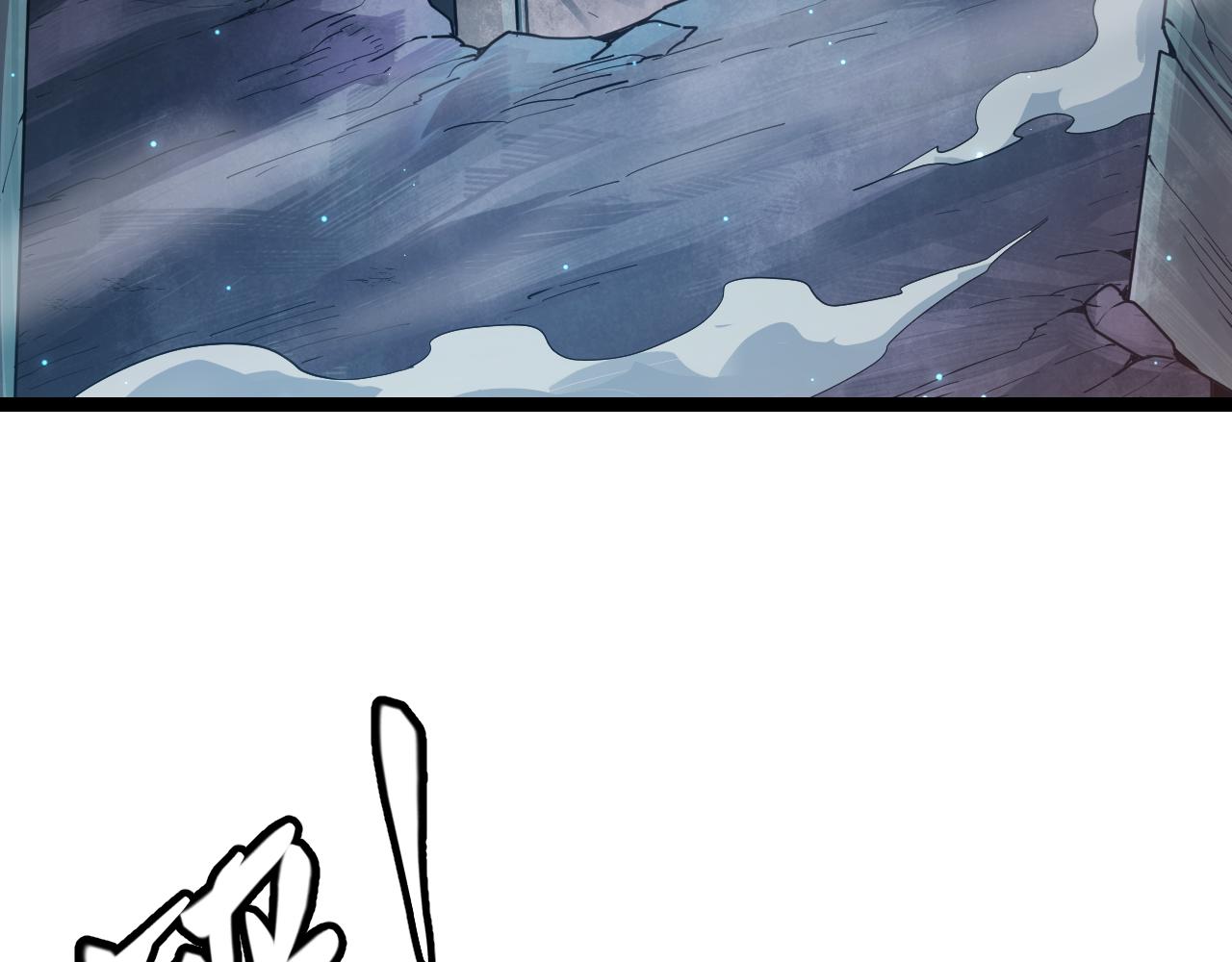 第46话 有点意思83