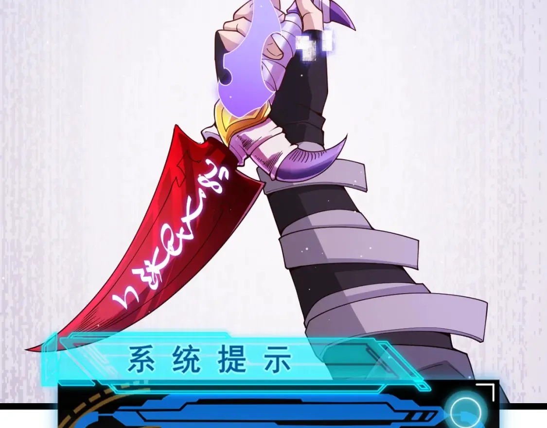 第115话 不断升级！147