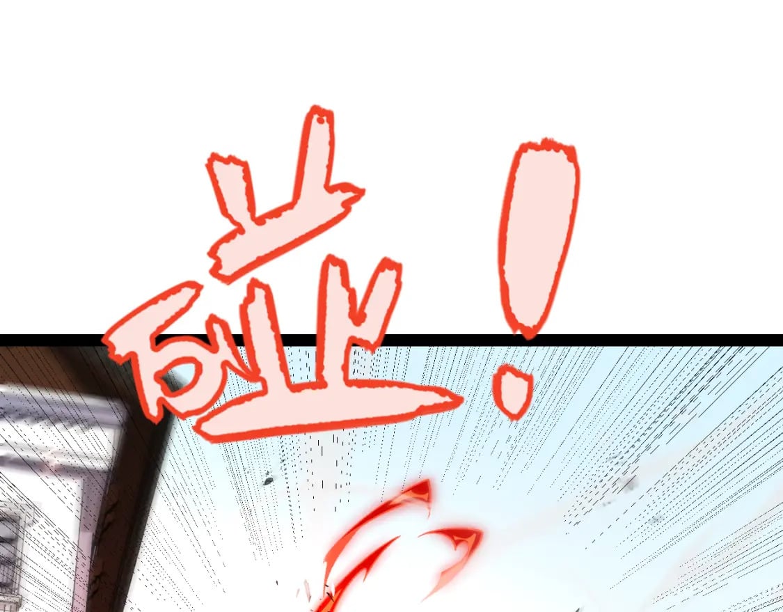 第202话 百级奖励151