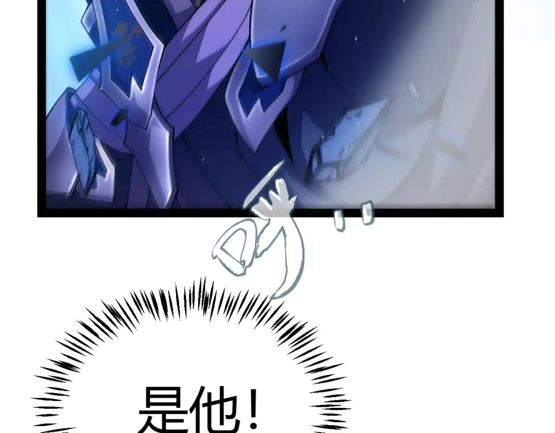 第238话 第二次赌注开始！177