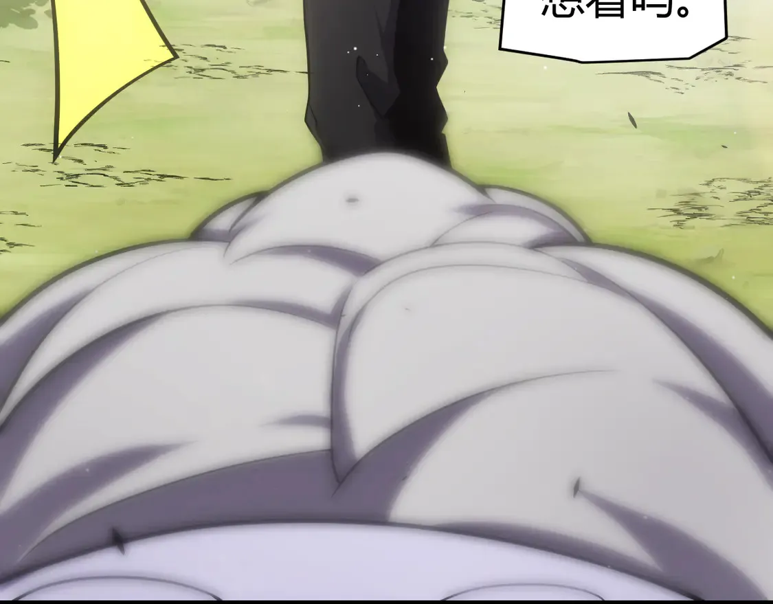 第263话 提供道具的人？125