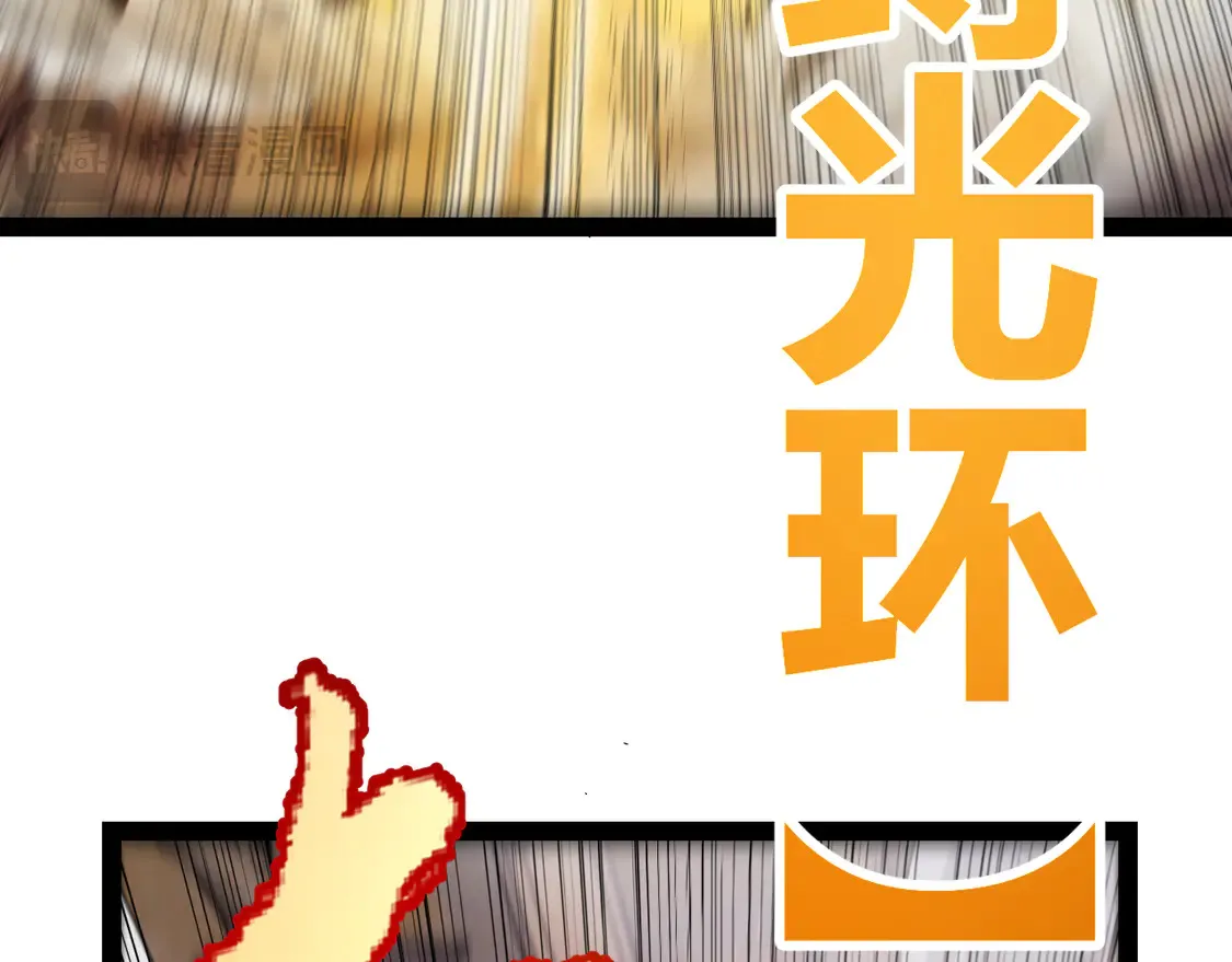 第258话 所追求的东西139