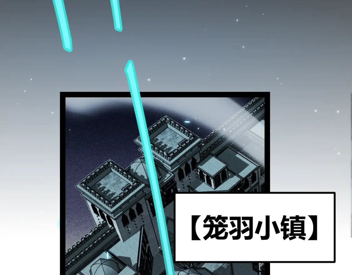 第182话 复活辉煌骑士！139