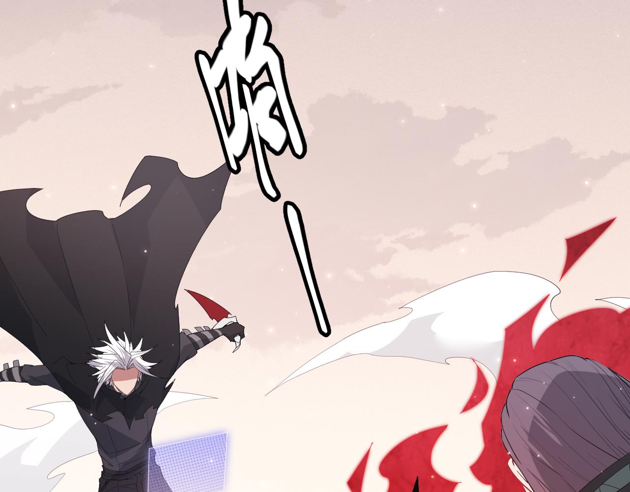 第96话 抢占先机，毒吻开启！29