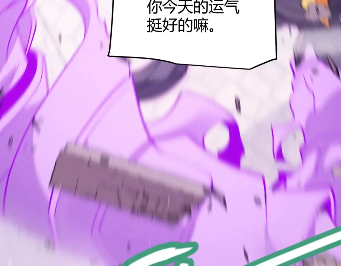 第255话 全面战斗157