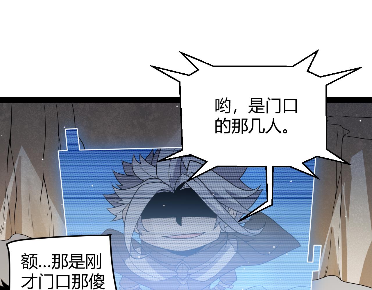 第134话 另外一个候选者19