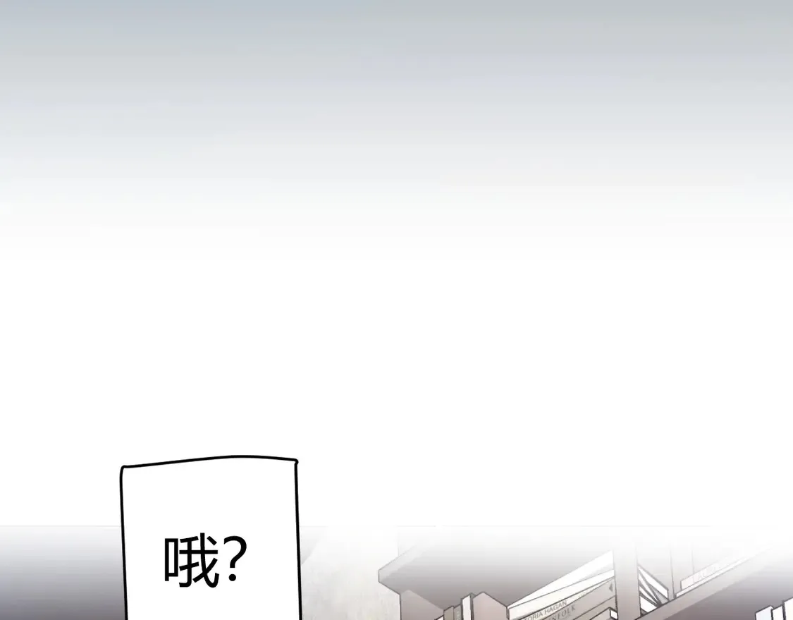 第262话 回到现实118