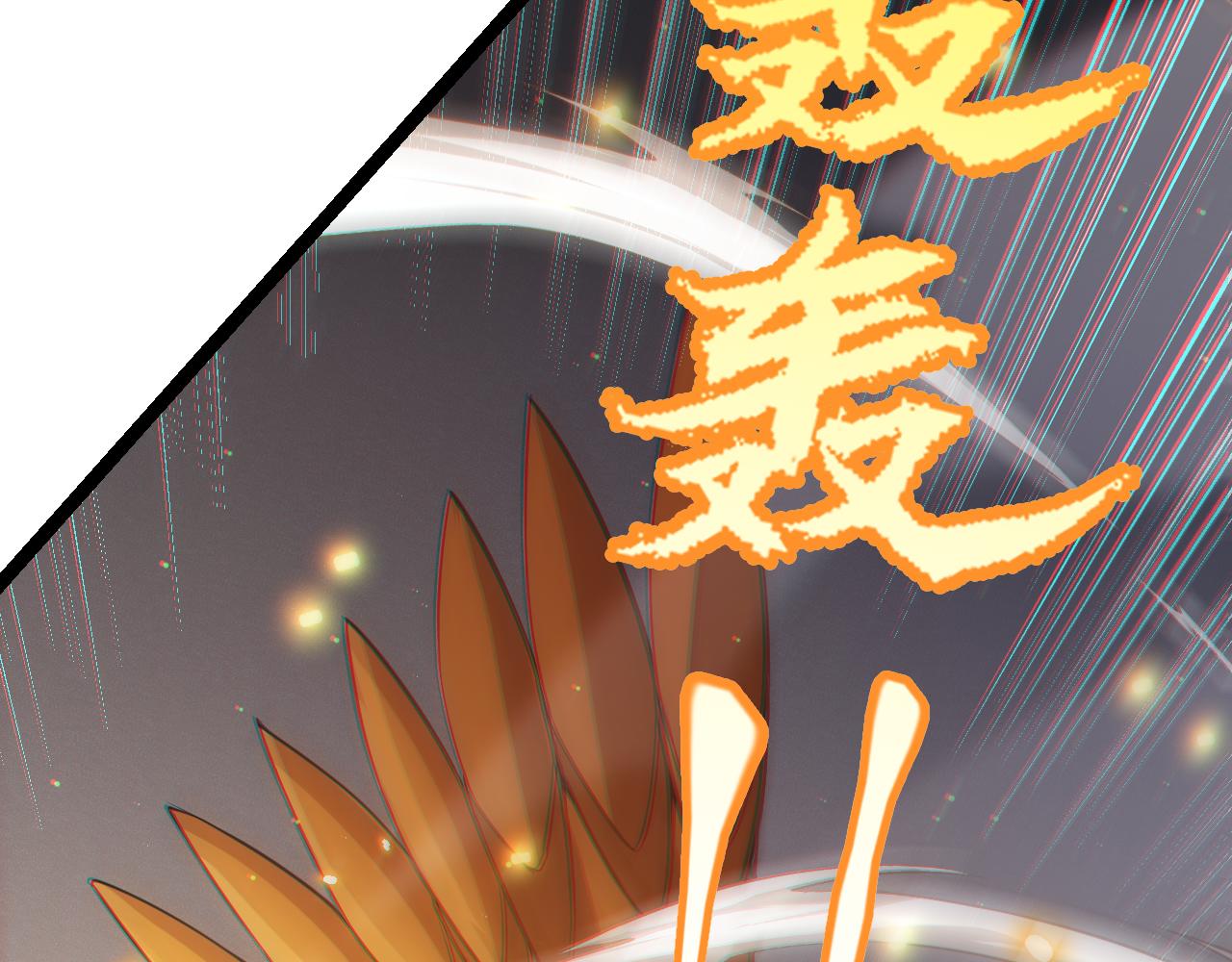 第58话 其实真的很简单84