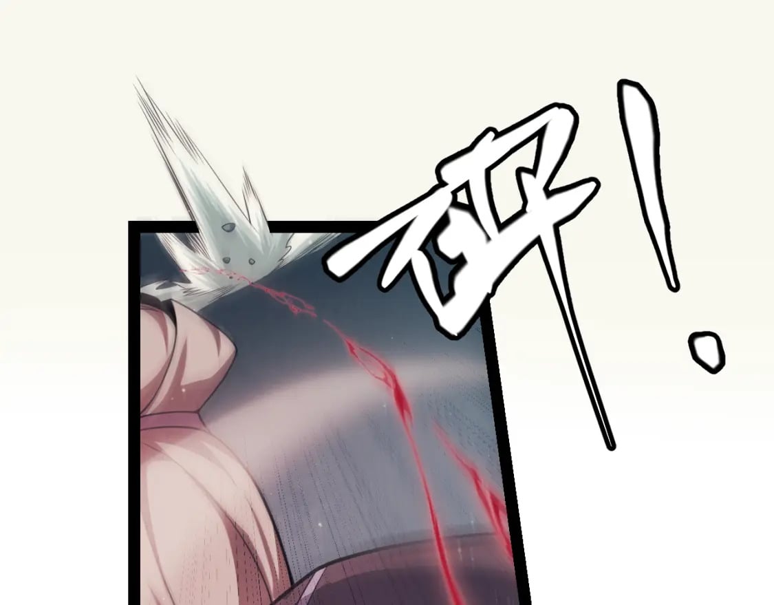 第159话 不动暗纹的邀约81
