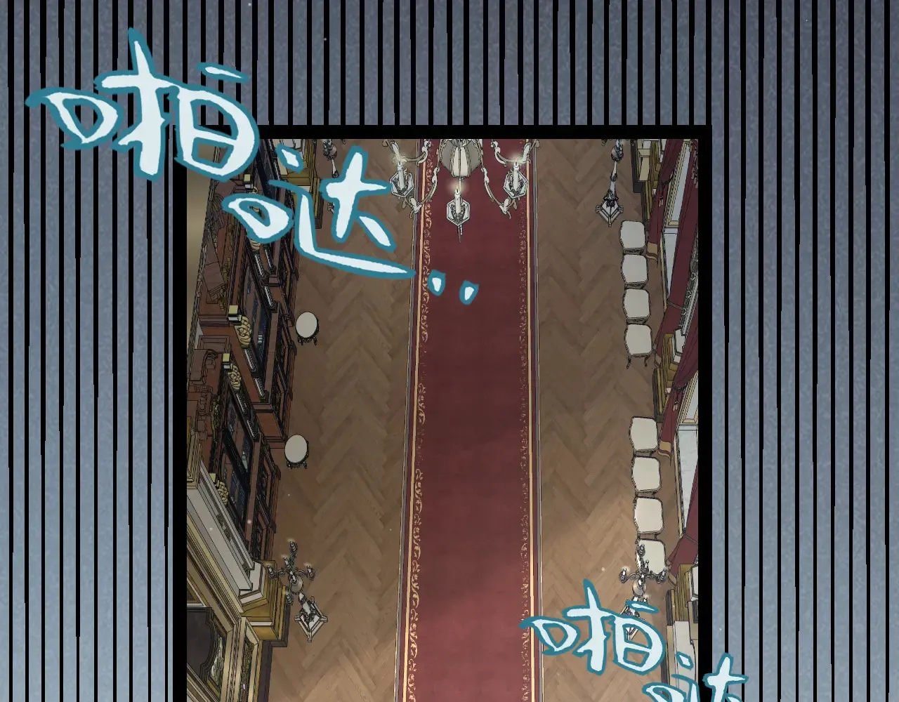 第271话 心里的光118