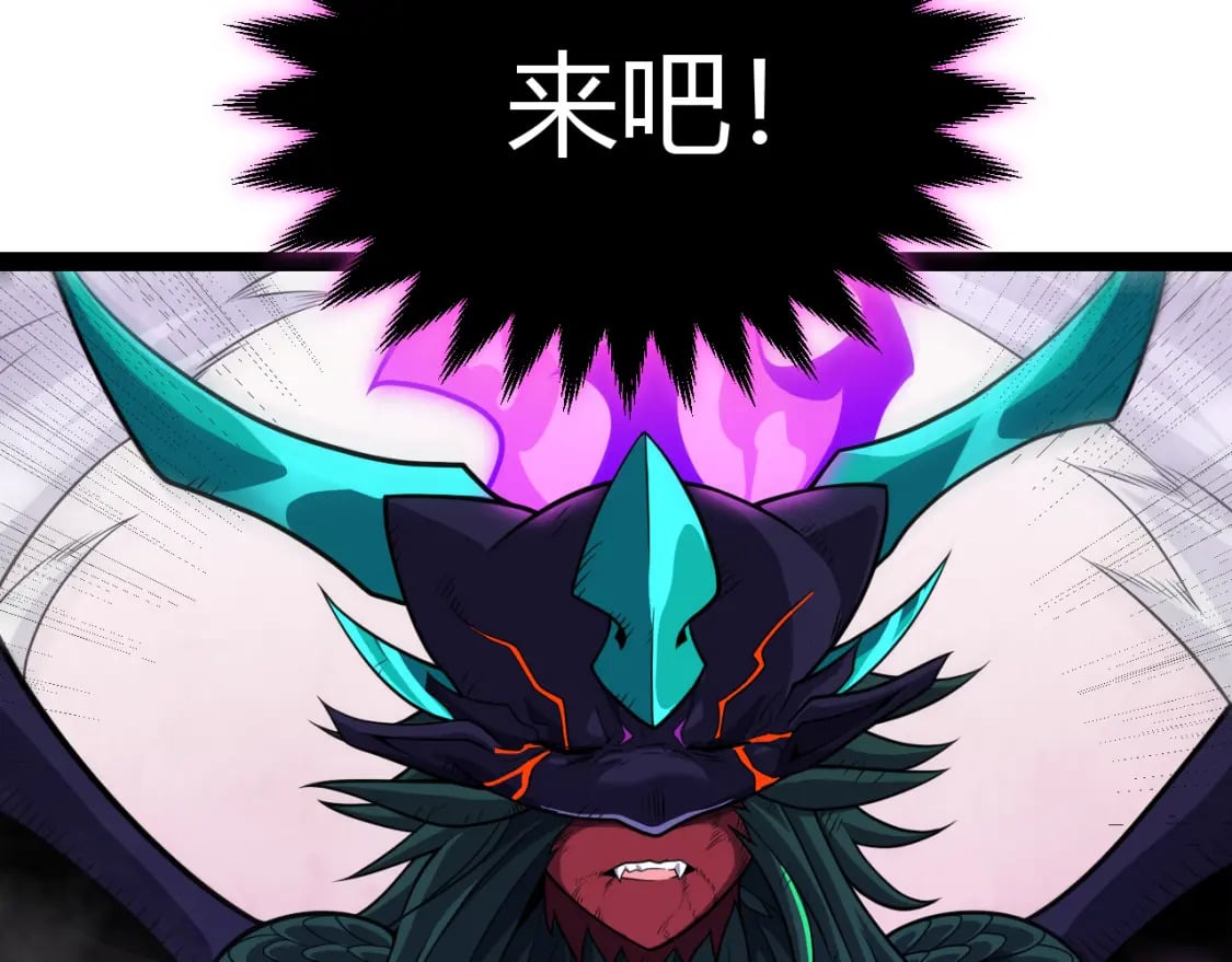 第199话 团子与母亲95