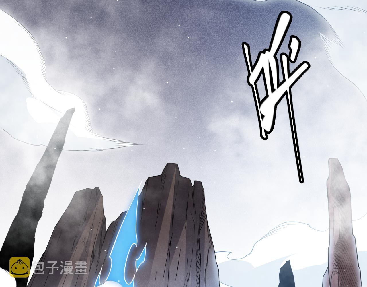 第139话 凌策的领悟！16