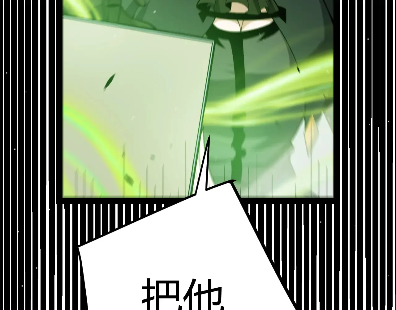 第271话 心里的光99