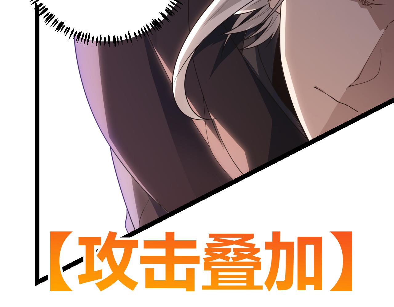 第35话 破戒佛！155