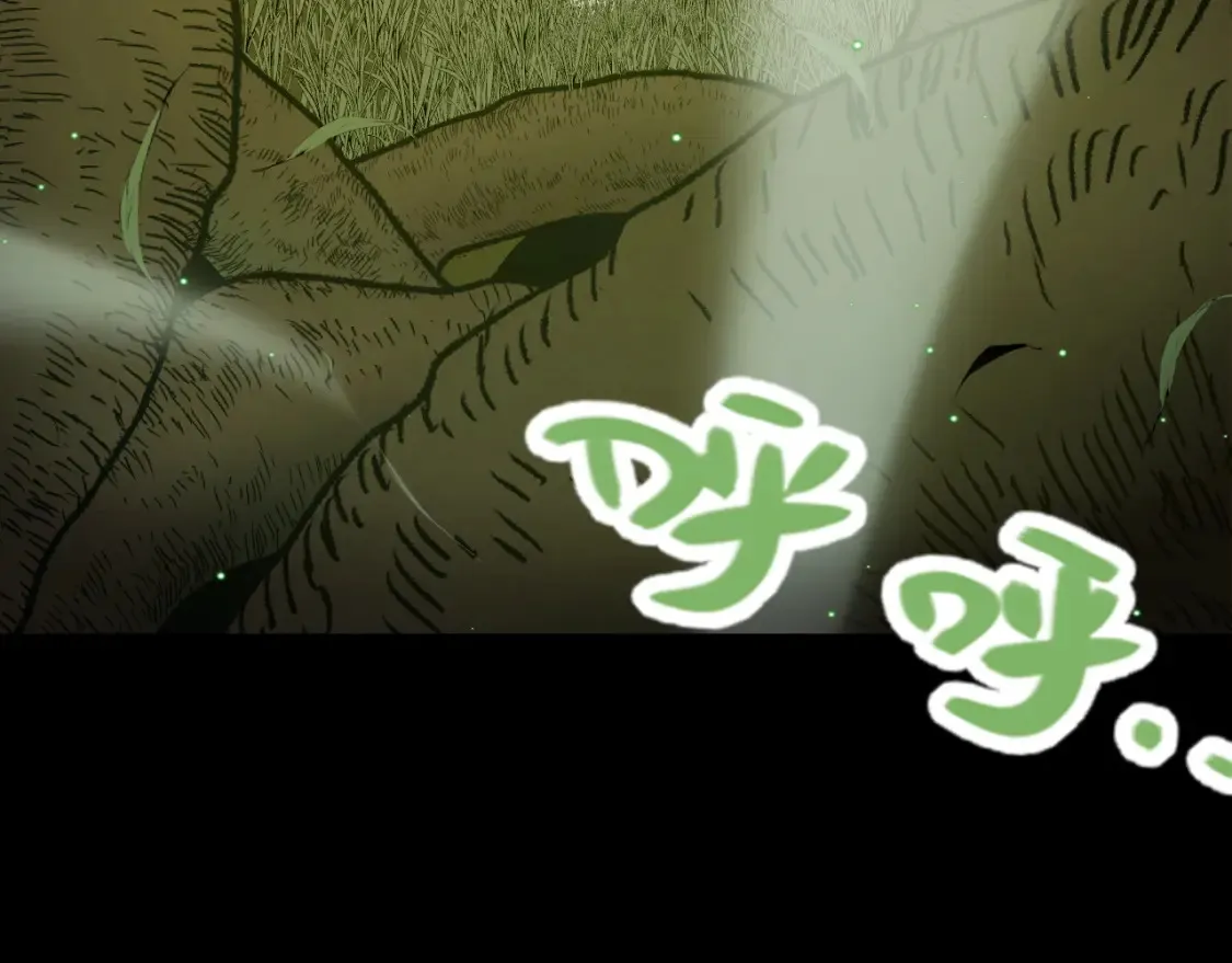 第191话 归来的小流子151