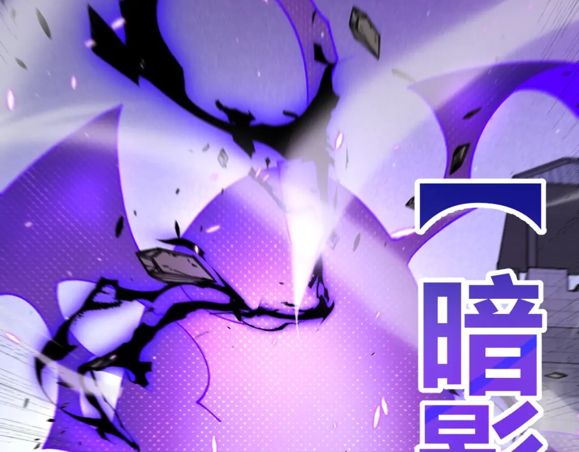第210话 骑士与恶魔的屠杀127
