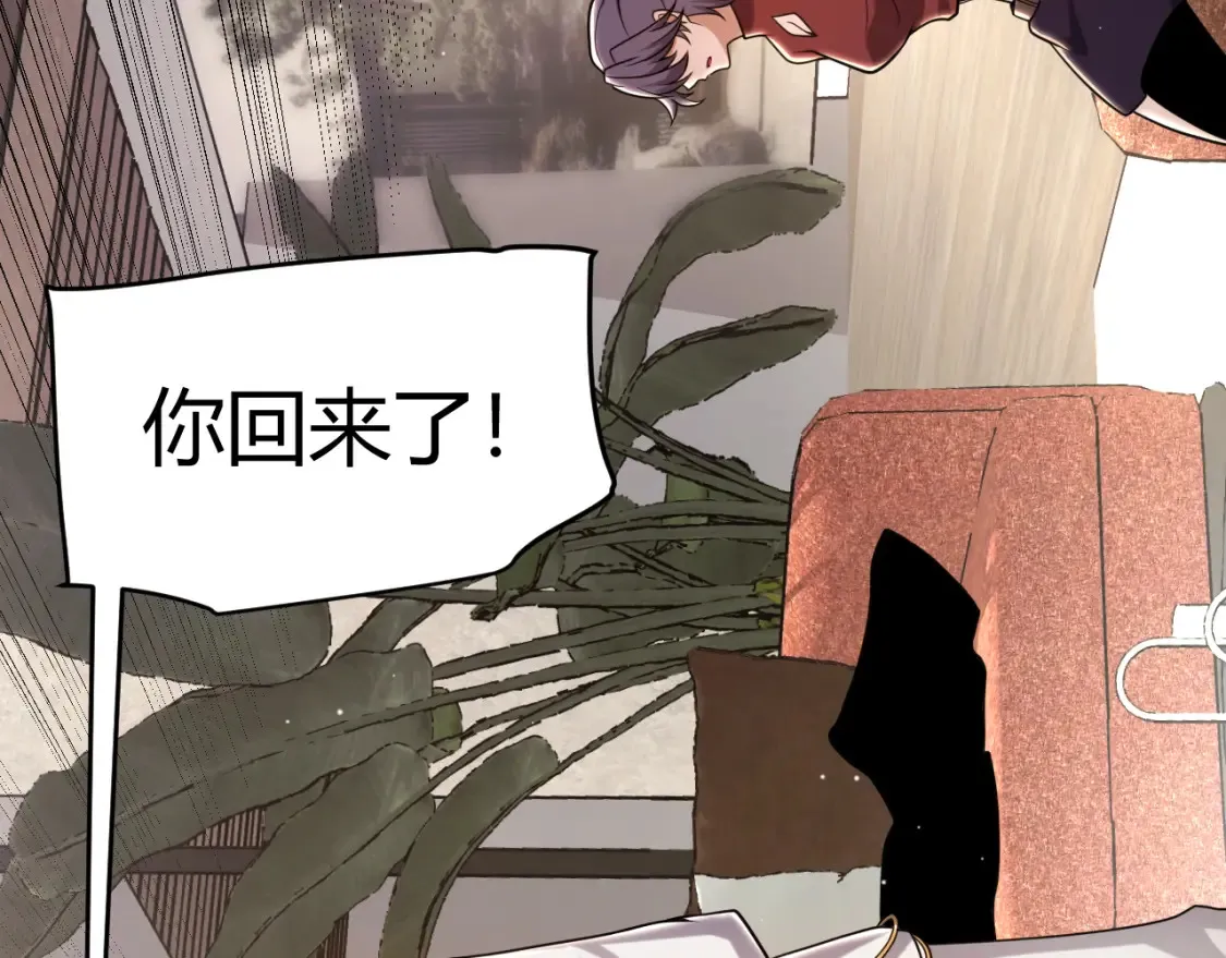 第232话 新的目标24