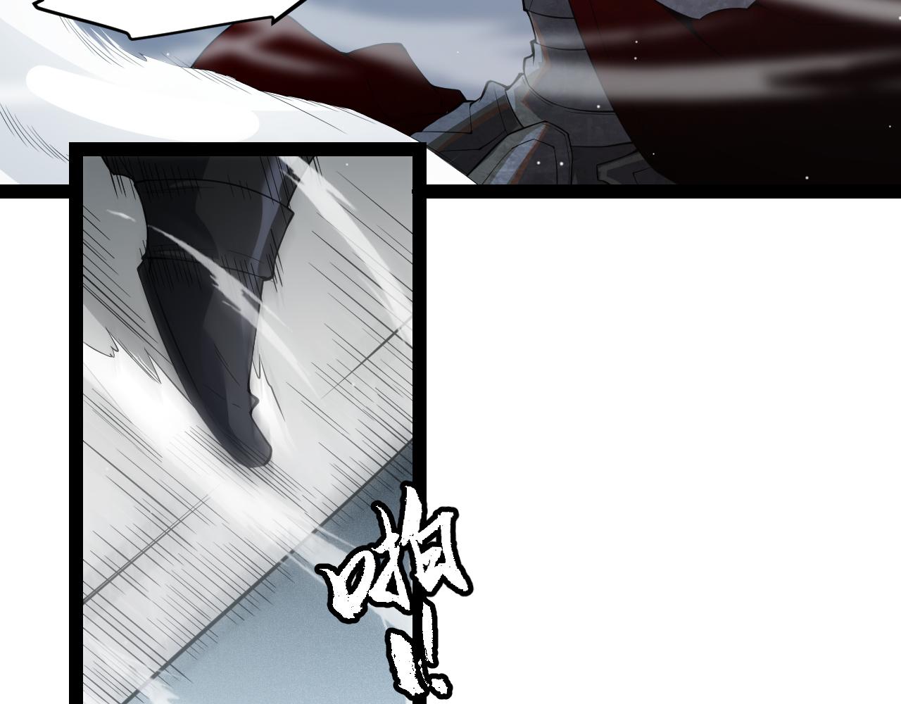 第138话 破百层塔纪录！39