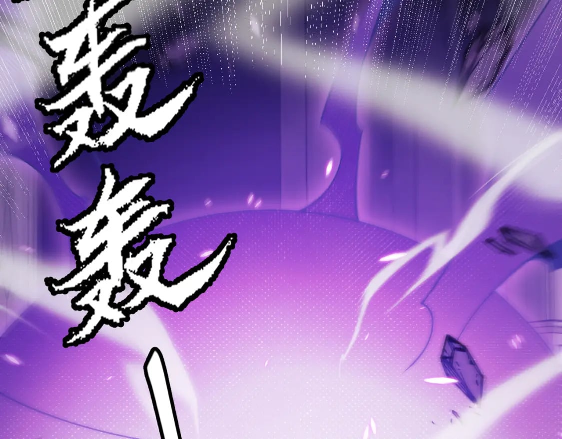 第171话 陷入苦境的【影】？80