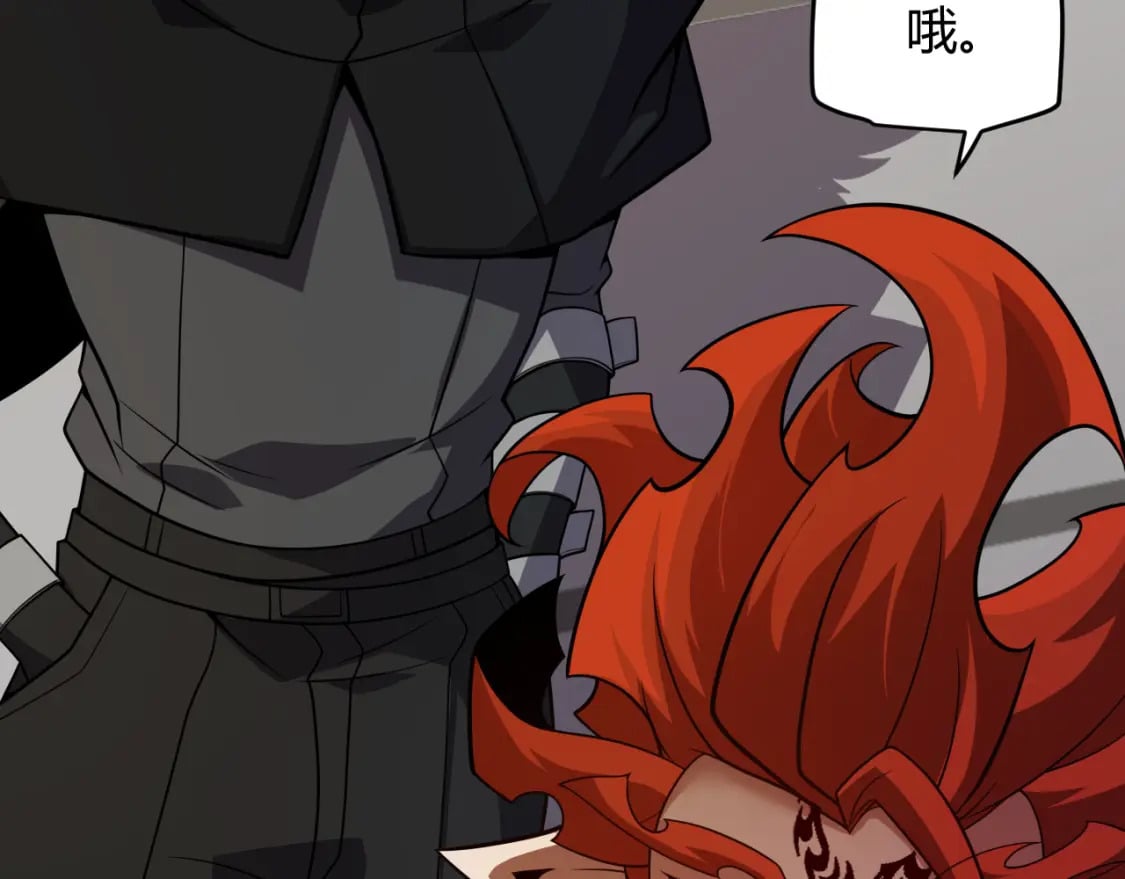 第189话 巨大的差距？93