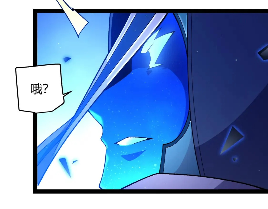 第239话 最后的游戏开始！143