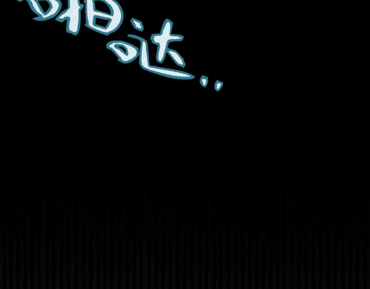 第271话 心里的光116