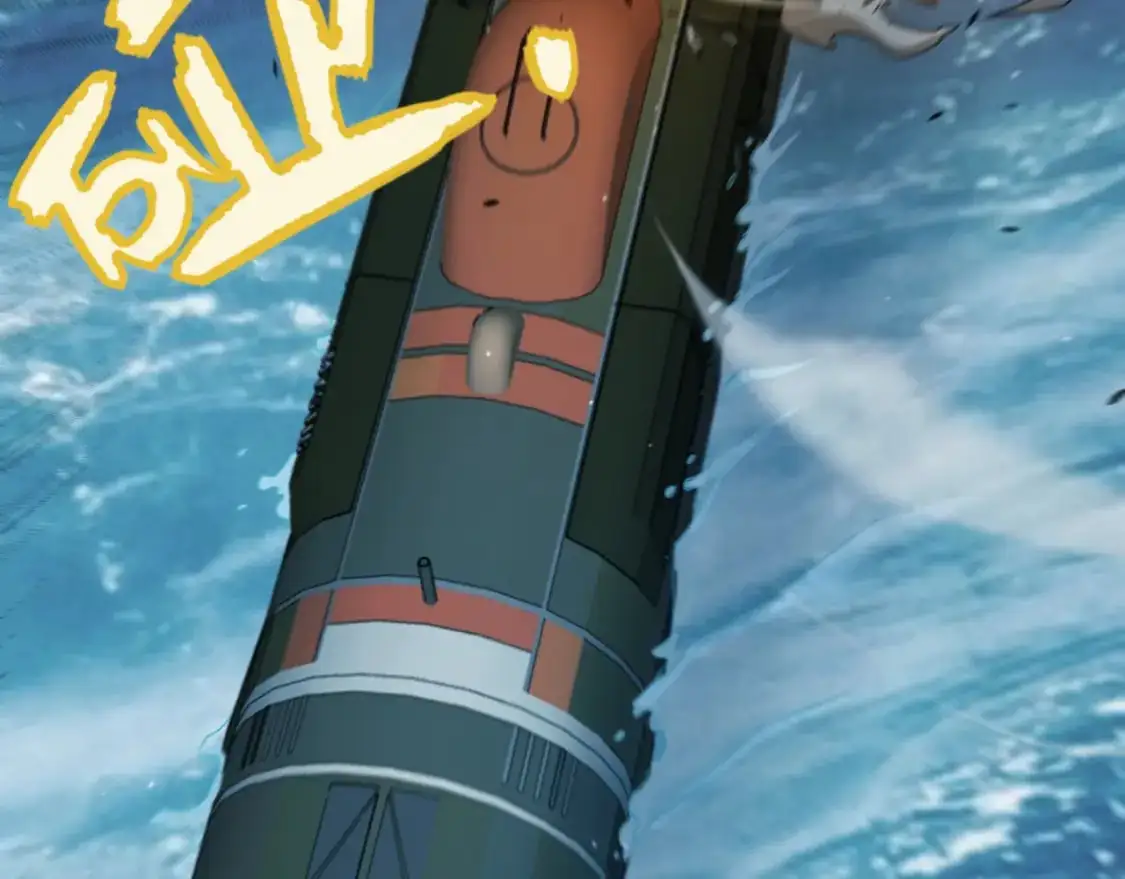 第230话 纳洛苏醒45