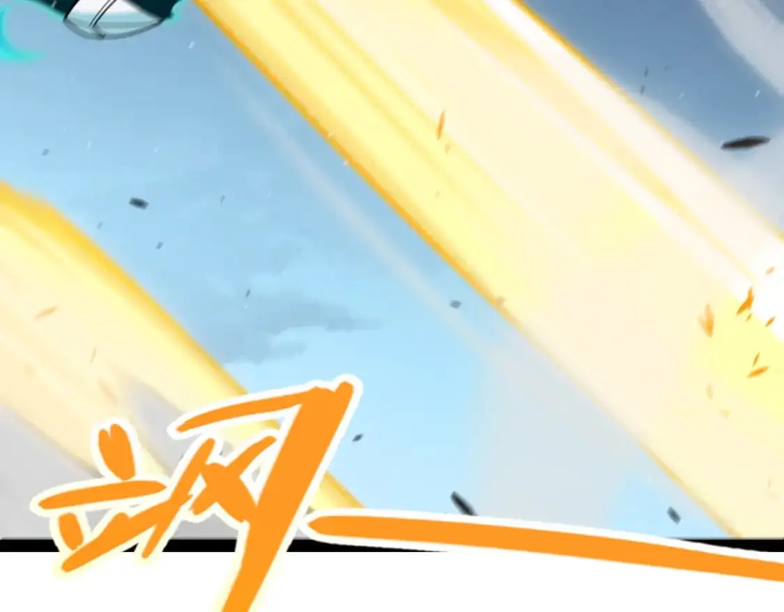 第230话 纳洛苏醒36