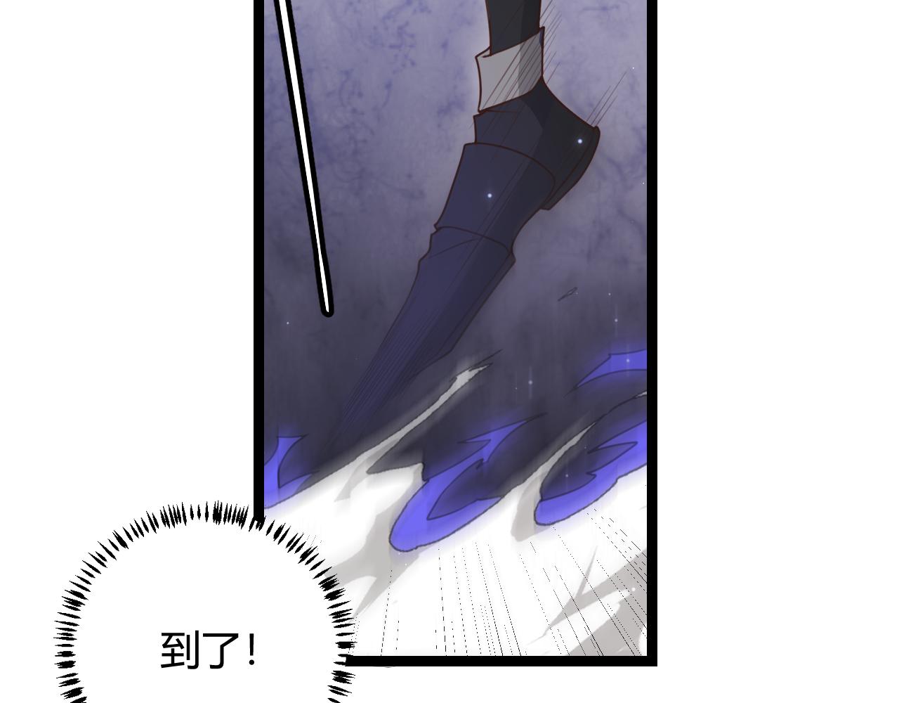 第48话 灾变第三层157