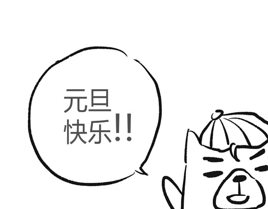 第58话 其实真的很简单171