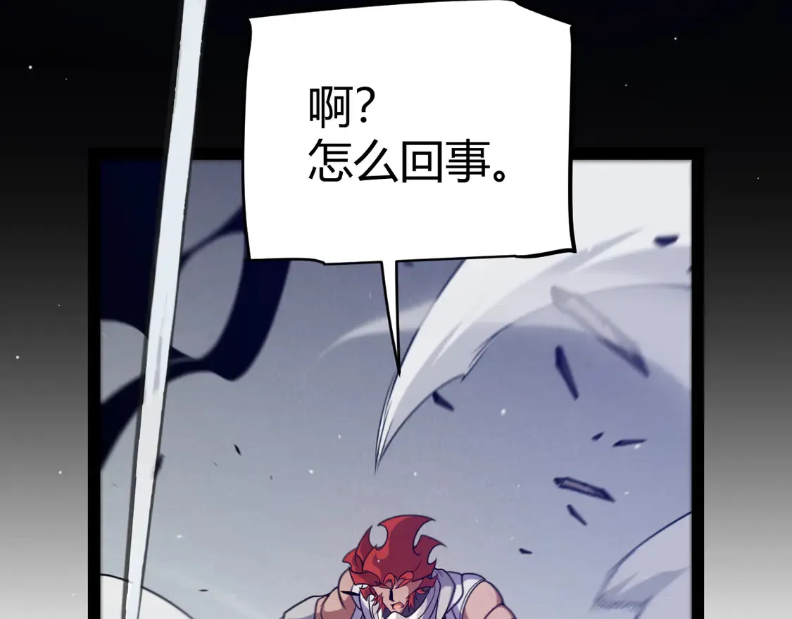 第258话 所追求的东西78