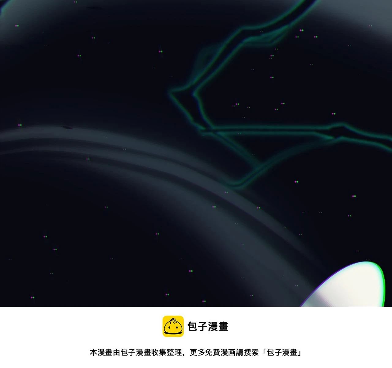 第152话 凌策的必死之局149