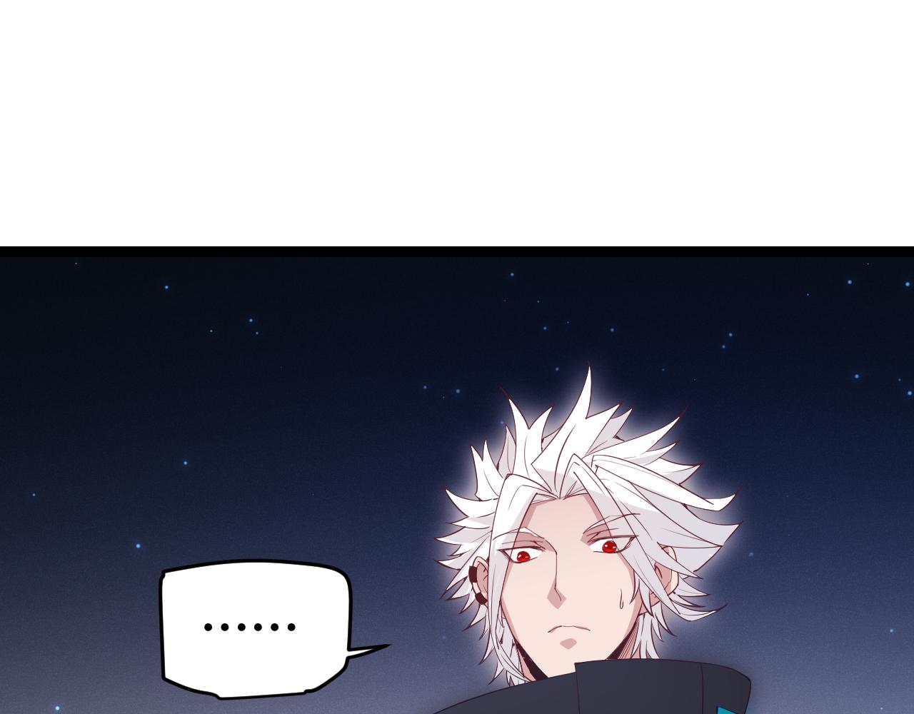 第75话 关于钱这个东西119